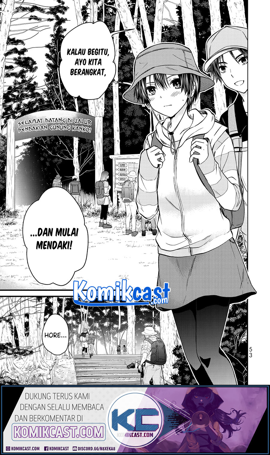 Ojou-sama no Shimobe Chapter 57